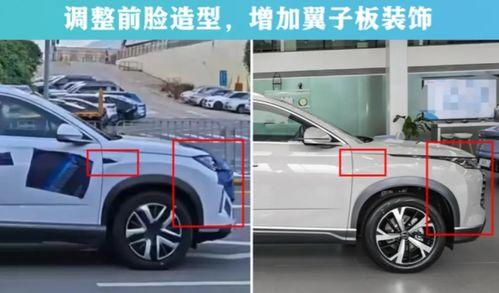 比亚迪护卫爆料最新消息,揭秘新能源汽车行业新动态