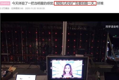 热点爆料拍照技巧视频,揭秘拍照技巧视频精华 第2张 热点爆料拍照技巧视频,揭秘拍照技巧视频精华 第2张