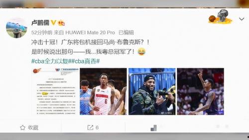 whatalegend最新爆料,whatalegend最新爆料，带你一探究竟！