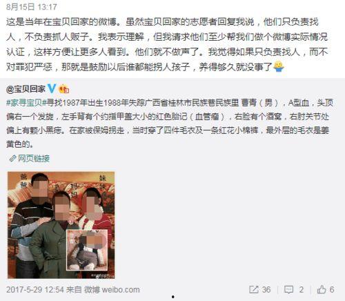 铜川足浴爆料案件最新情况,案情揭秘与调查进展披露 第3张 铜川足浴爆料案件最新情况,案情揭秘与调查进展披露 第3张