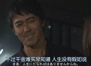 迪希雅舅舅爆料视频大全,揭秘幕后真相与精彩瞬间 第3张 迪希雅舅舅爆料视频大全,揭秘幕后真相与精彩瞬间 第3张