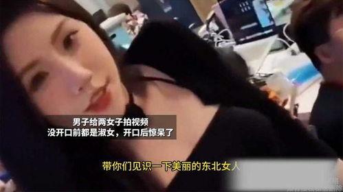 男被口视频在线观看,男性被口视频的隐秘世界 第3张 男被口视频在线观看,男性被口视频的隐秘世界 第3张