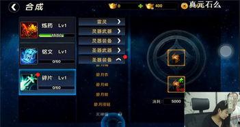 牛魔王直播爆料视频,独家爆料视频内容大汇总 第3张 牛魔王直播爆料视频,独家爆料视频内容大汇总 第3张