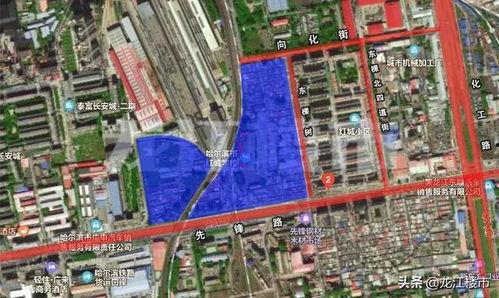 哈尔滨道外区最新爆料,揭秘神秘事件背后的真相 第2张 哈尔滨道外区最新爆料,揭秘神秘事件背后的真相 第2张